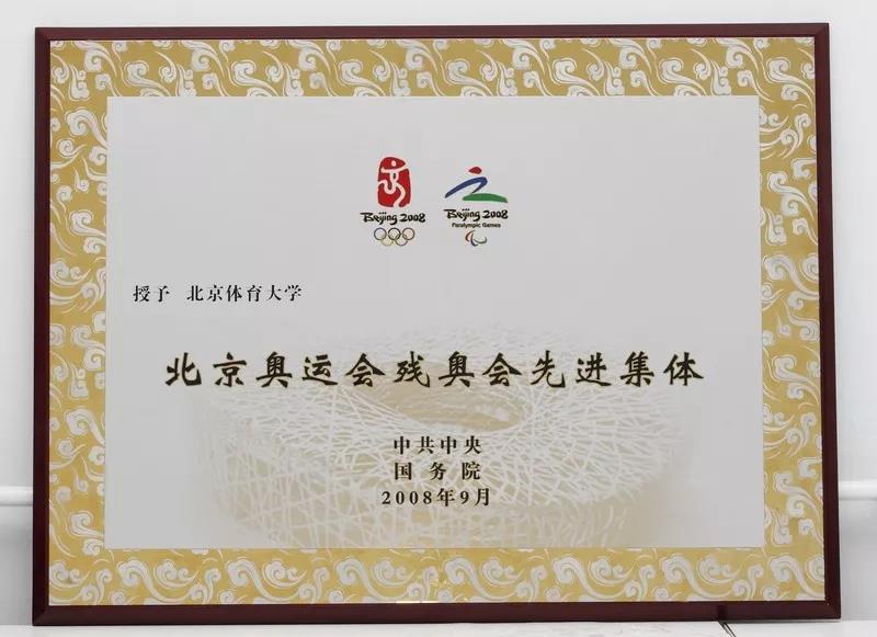 54fc36aeb80c4e95aef5cac5f7f5fc0c.jpg