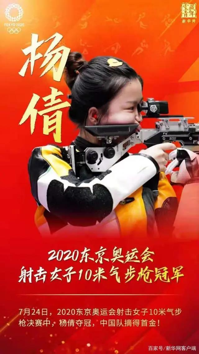 27c6d3e27c394eddb58f43a4f635b714.jpg